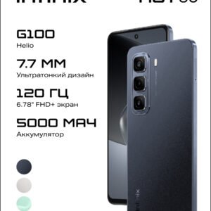 Infinix Hot 50 6/256 Black